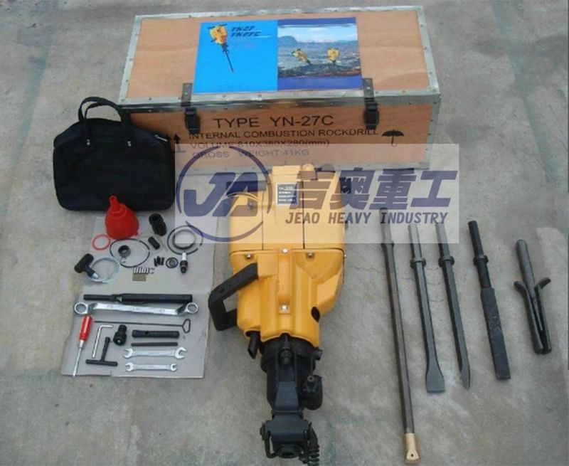 Yn27c Gasoline Rock Drill with The Best Price in China