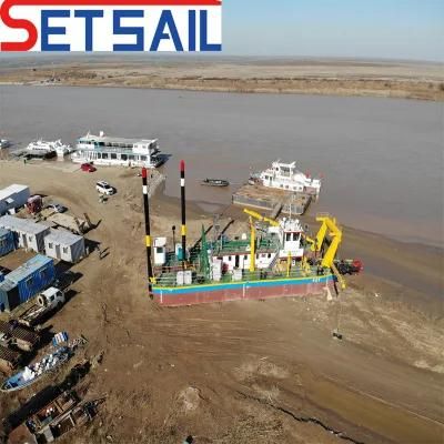 Sand Pump Wheel Bucket River Mud Dredger with Water Flow Meter