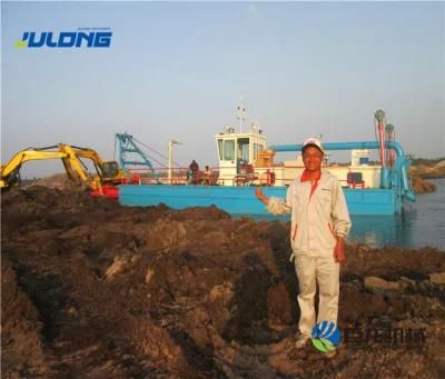 Mini Sand Cutter Suction Dredger for Sale with Low Price