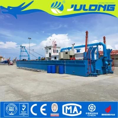 Julong River Sand Mining Dredger Made in China Factory