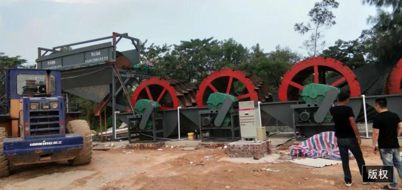 Keda Sand Washing Machine, Sand Screw Washer, Sand Washer