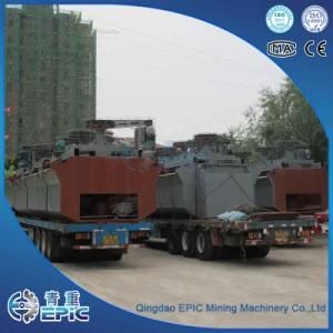 Gold Ore Dressing Flotation Separator