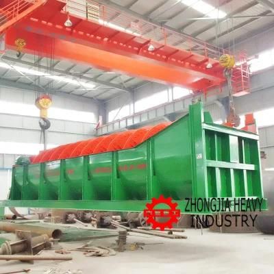 Fg Spiral Classifier for Ball Mill Discharge separator Mining Machine