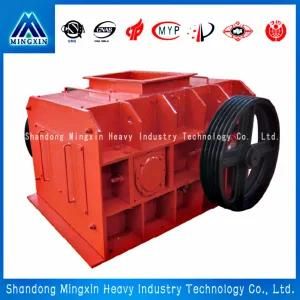 2pg Double Roller/Mobile Crusher for Construction Equipment