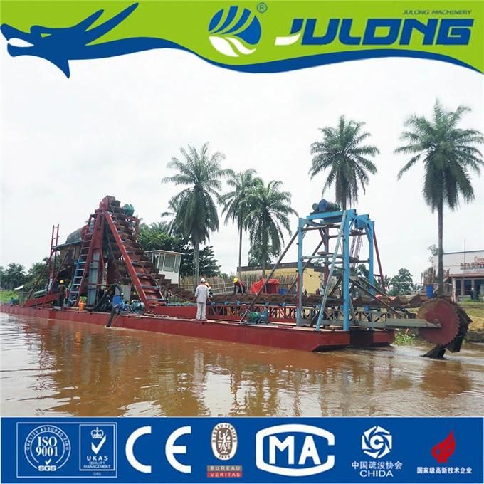 Gold Mining Dredger & Gold Dredging Equipment & Gold Dredging Machine