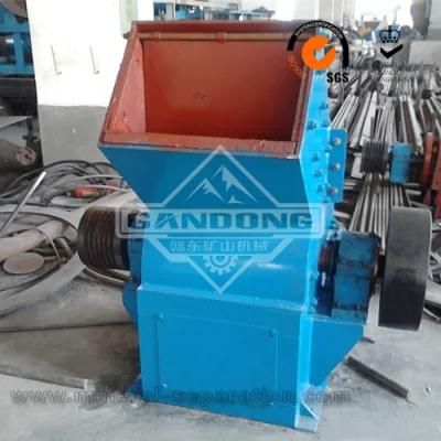 High Quality Stone Crusher Machine Hammer Crusher