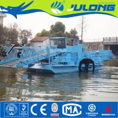 Water Surface Cleaning Ship/Collecting Vessel Aquatic Weed Harvester