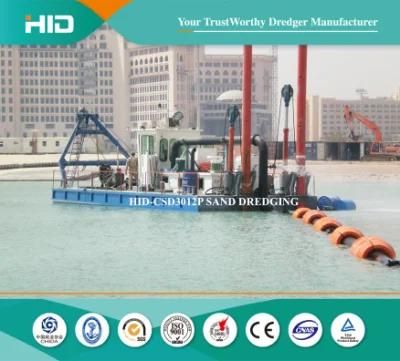 12 Inch Top Quality Manufacturer Sand Dredging Cutter Suction Dredger Machine for ...