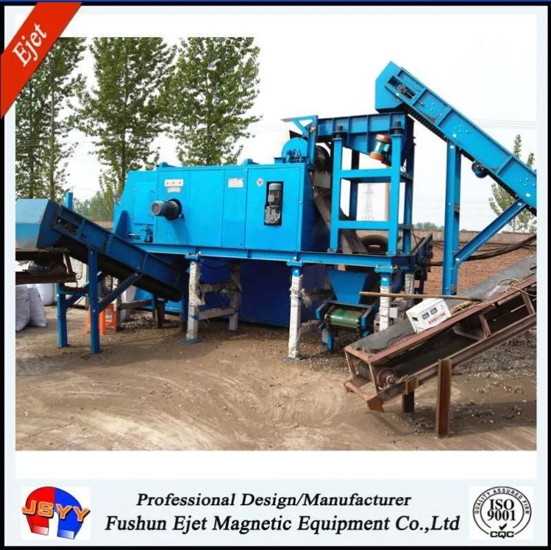 Urban Garbage Aluminum Plastic Recycling Machinesupplier