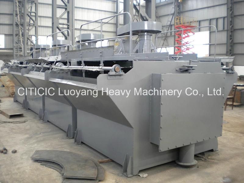 Flotation Machine for Coal Slurry and Other Materials Separation