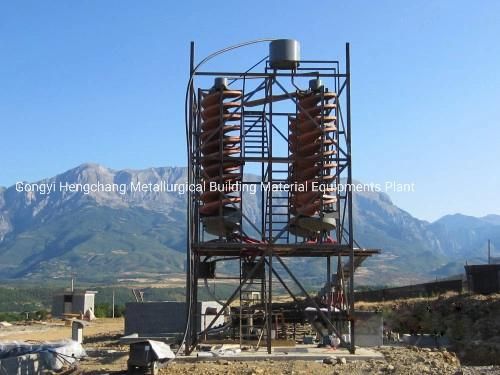 Gold Alluvial Sand Chrome Ore Spiral Concentrator Price with ISO Approved