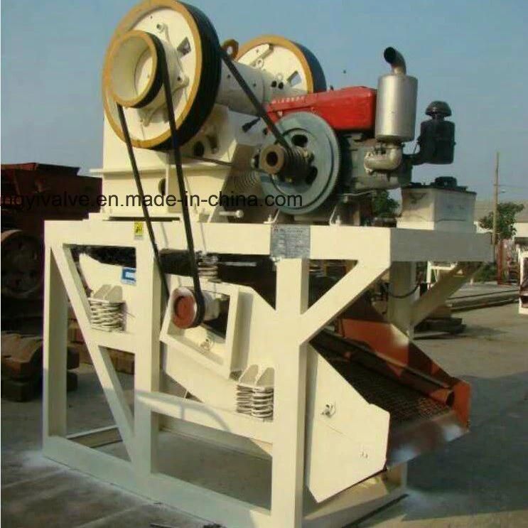 Low Price Small Jaw Crusher, Mini Jaw Crusher