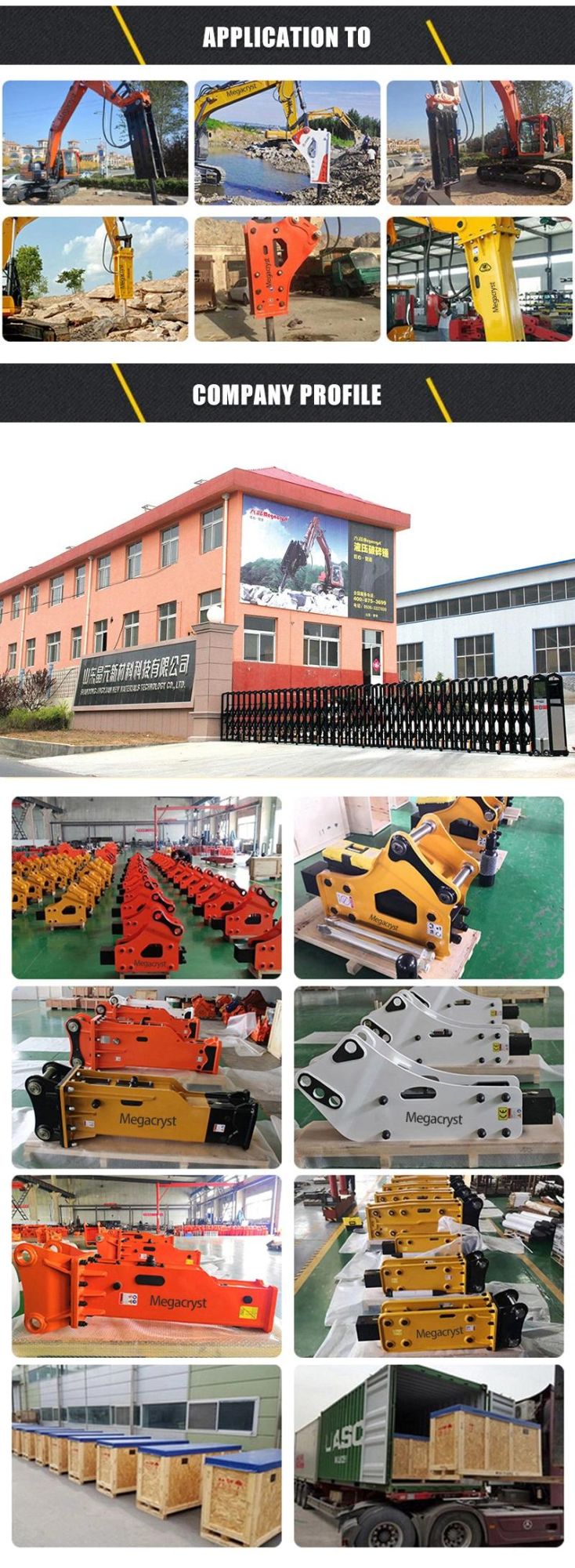 Chinese Factory Manufacturer Supply High Quality Hydraulic Breaker Hammer for Rock Excavator