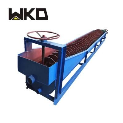 Mining Washing Machinery Spiral Washer for Clay Minerals Washing
