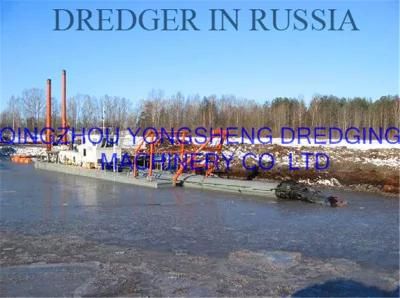 Dredgers for Sale
