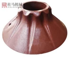 Gp550 Manganese Steel Crusher Spare Parts Concave and Mantle