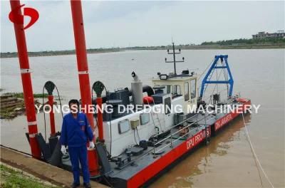 Sand Dredge with Dredging Depth 10m