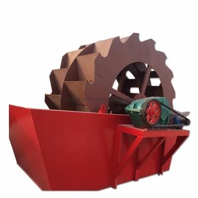 Gx Series Spiral Type Screw Sand Washer for Sand Making Plant