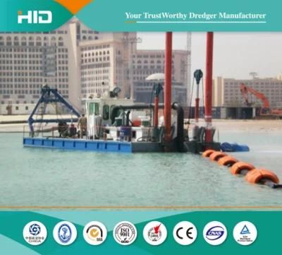 HID Construction Equipment Machinery Amphibious Excavator Multi Function for Sale Canal ...