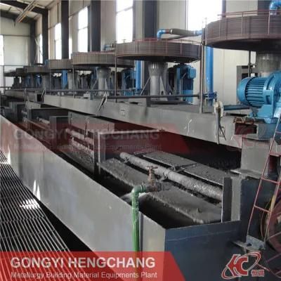 Mineral Separator Tungsten Lead Magnesium Copper Ore Gold Flotation