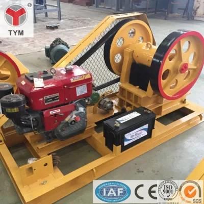 Very Convenience Removable Small Jaw Crusher with Engine for Sale