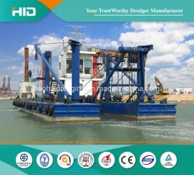 HID Brand Cutter Suction Dredger Mud Equipment with 2000m Discharge Distance
