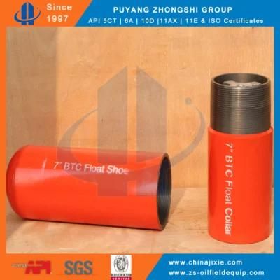 API Oilfield Drilling Tool Float Collar and Float Shoe