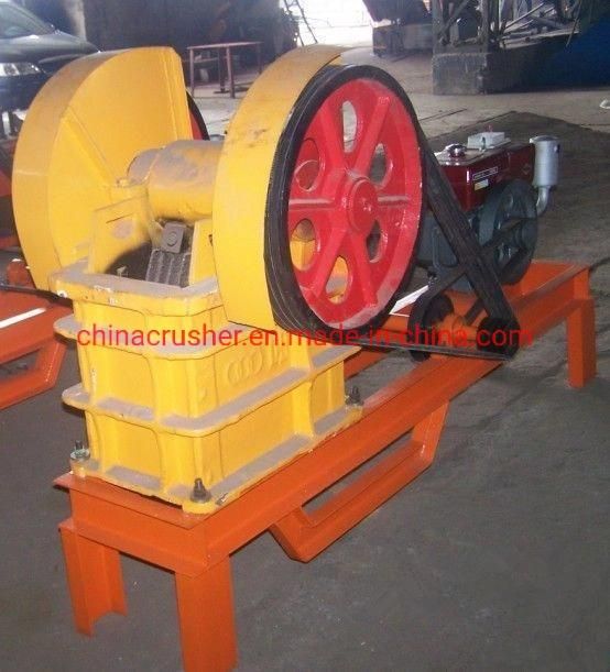 Waste Brick Block Small Crusher