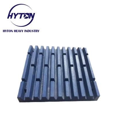 High Manganese Jaw Crusher Spare Parts Movable Jaw Plate Suit Nordberg C63