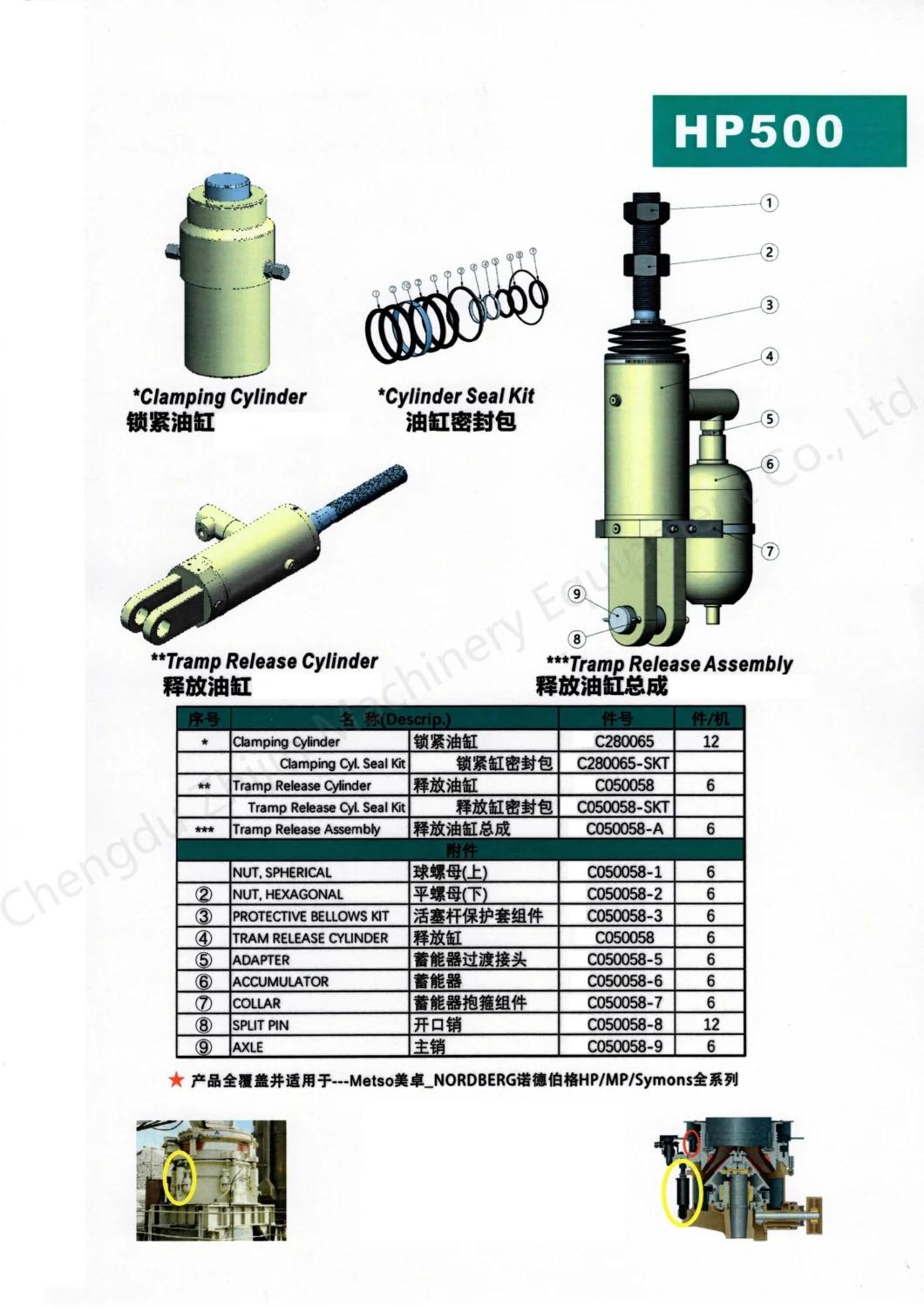 Hydraulic Cylinder Hydraulic RAM for Stone Crusher Mining Crusher Jaw Crusher Cone Crusher Impact Crusher Nordberg HP/MP/Symons Series