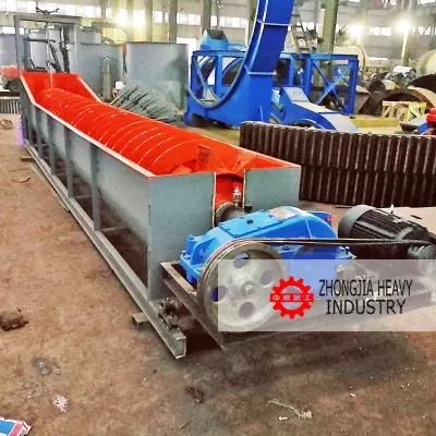 Copper Ore Separator Mining Machine Spiral Classifier