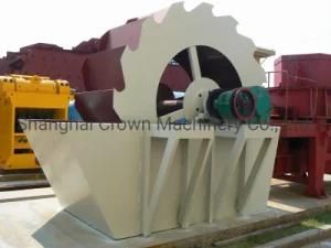 Double Wheel Sand Washer for Sale