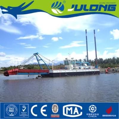 Hot Sale 500m3 Cutter Suction Dredger with high efficiency