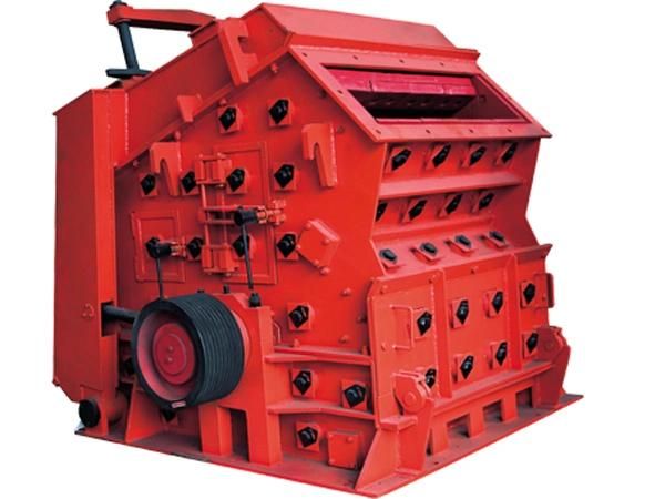 PF Series Impact Crusher Made in Jinhua