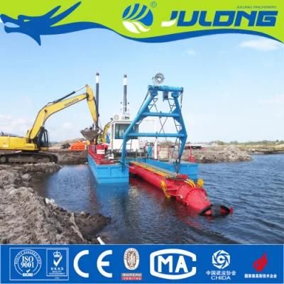 China New Hydraulic Cutter Suction Sand Dredger
