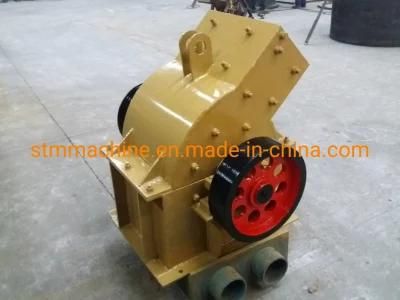 Low Price Diesel Stone Hammer Mill Mobile Motor Hammer Crusher for Marble/ Basalt/ ...