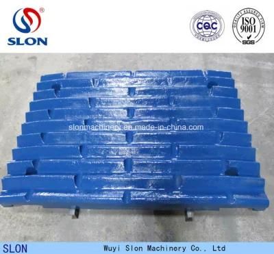Jaw Crusher Spare Parts Osborn Fixed / Swing /Moving Jaw Plate