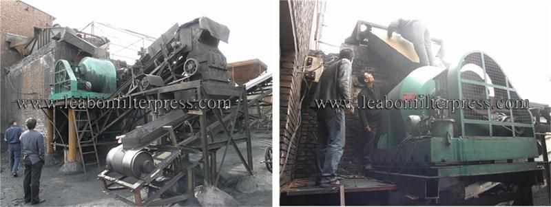 Leabon Used Industrial Washing Coal Vertical Vibratory Centrifuge Machine Price for Sale
