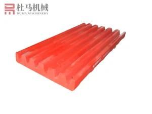 High Manganese Steel Casting Jaw Plate for Jaw Crusher