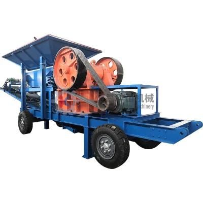 Hot Sales! Small Diesel Engine PE 200X300, PE 200X350 PE 250X400 Small Mobile Stone Jaw ...