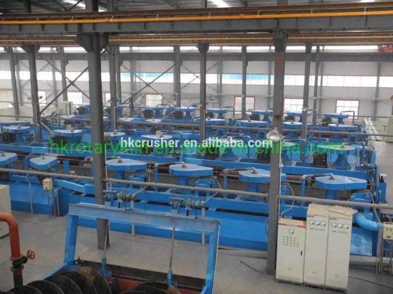 Low Flotation Processing Machine Flotation Machine Price Mining Flotation Cell