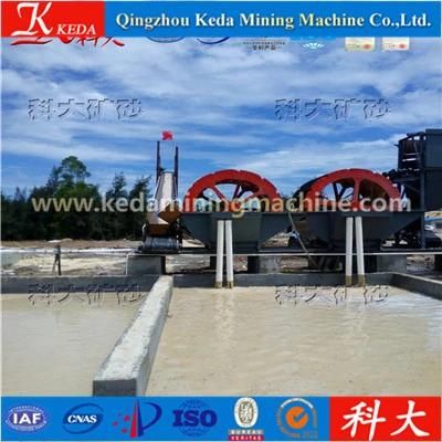 Keda Mining Machine Sand Washer