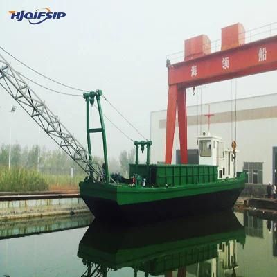 Direct Manufacturer Sand Carrier Work Boat / Anchor Boat for Sale