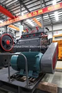 Concrete Hammer Mill for Granite