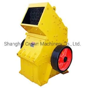 Hammer Mill for Metal, Sand, Rock, Stone