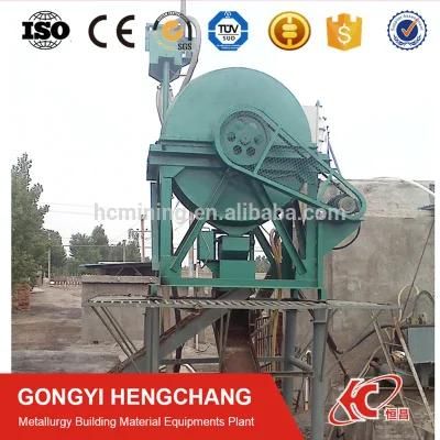 Hot Sale Industry Industry Centrifugal Concentrator for Separating Tungsten Ore