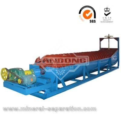 Ming Machine Ore Spiral Classifier