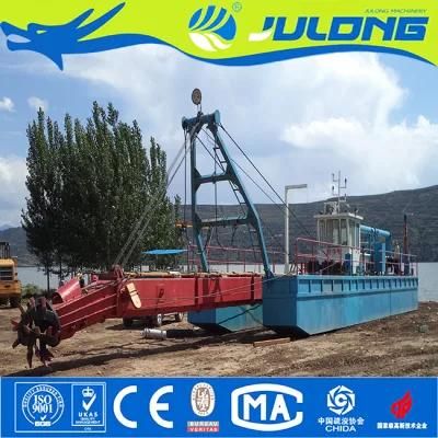 China Julong High Efficiency Economical Sand Cutter Suction Dredger