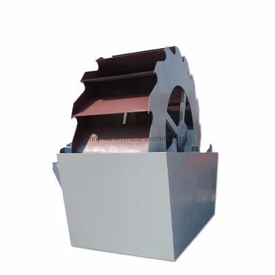 Hot Sell Sand Washing Machine /China Mini Sand Washing Machine Plant Sand Washer