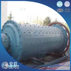 Factory Price Cement Ball Mill Machine